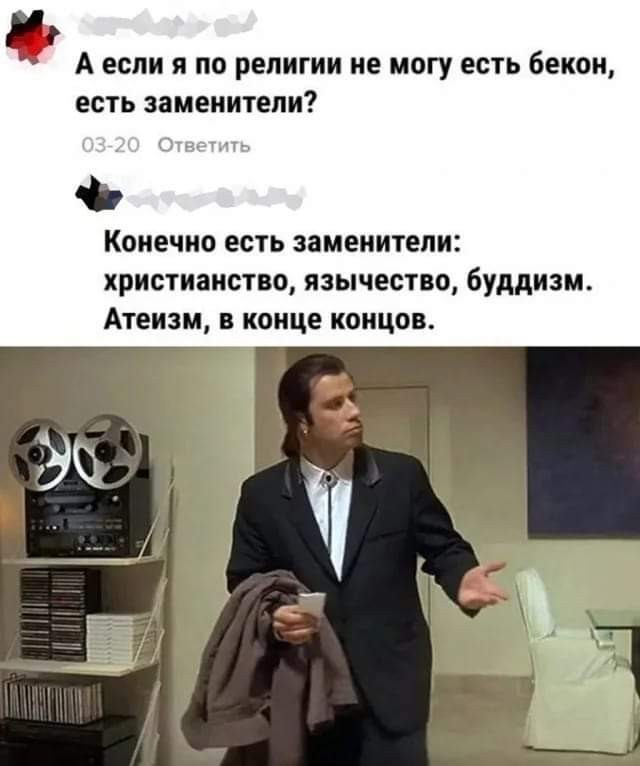 Так себе картинки 09.02.24