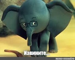 Получил с двух сторон (автодтп)