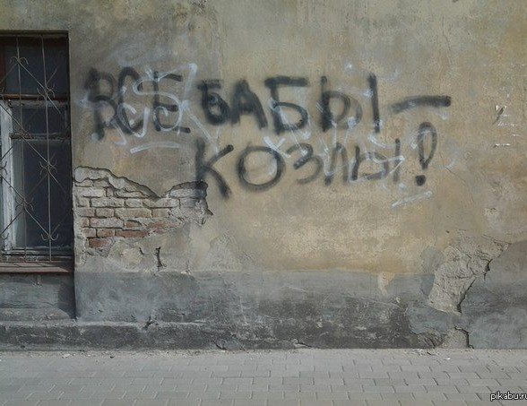 В Красноярском крае мужчина выследил любовника жены и жестоко избил его. Теперь у одного статья, второму @басос лечить