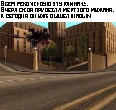 Баяны со старого телефона. Часть вторая