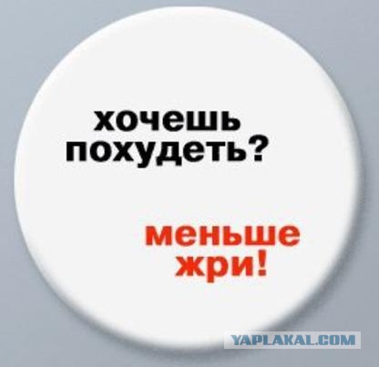 Хорошо мужик постарался