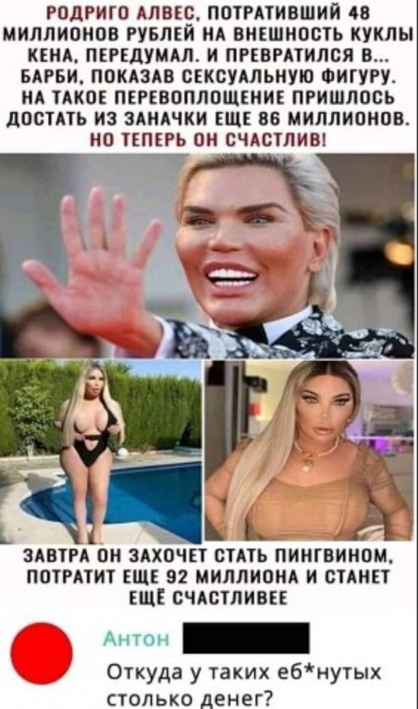 Завалялось тут случайно немного забавных картинок