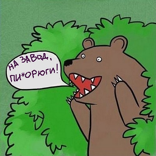 Крик души курортной сдавалки