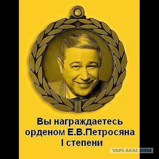 Это последняя капля