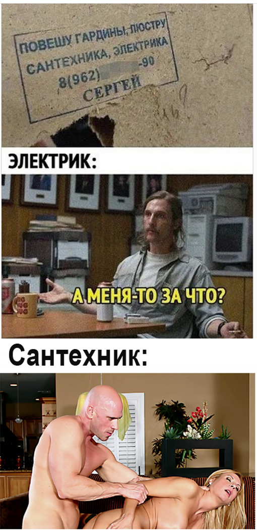 Завалялось тут случайно немного забавных картинок