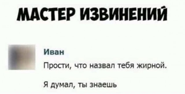 Завалялось тут случайно немного забавных картинок
