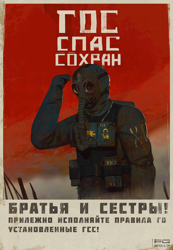30 фактов об Афоне