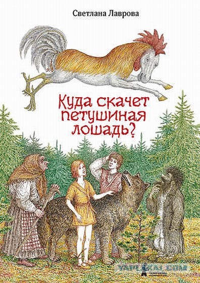 Картинок ублюдских несколько