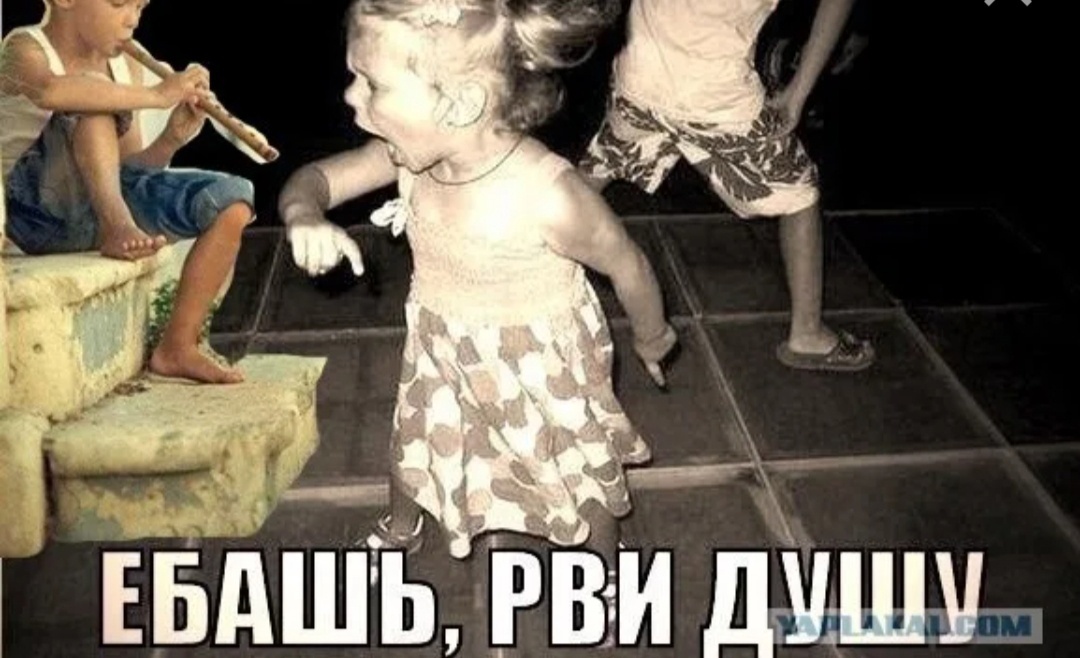 От какой музыки вам башню снесло, когда услышали в первый раз?