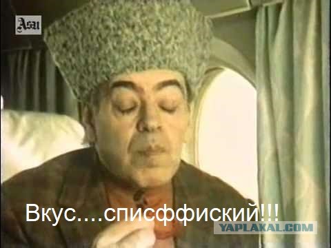 Ну а чо, вотаквот мы поклеели