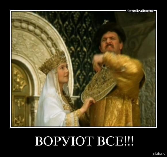 Восемьдесят три рубля за два дня