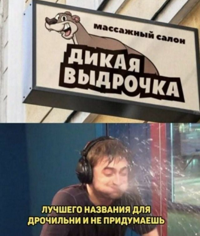 Установите надувную фигуру для привлечения клиентов говорили они...