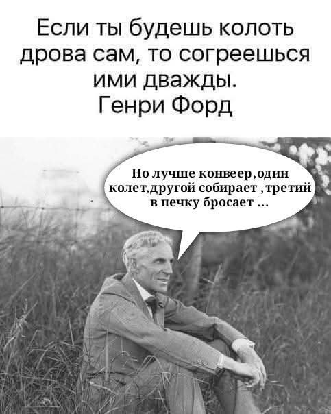 Маленькая пятница 20.08.25