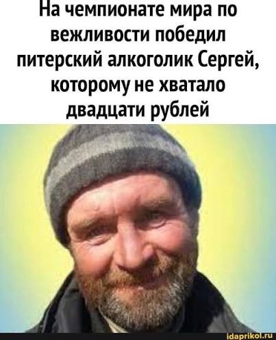 Грань