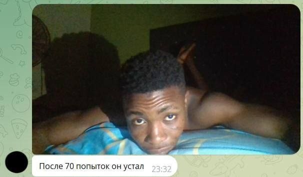 Айтишники довели скамера до истерики с помощью обычной капчи