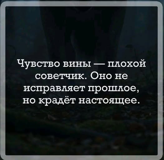 Вторника картинки