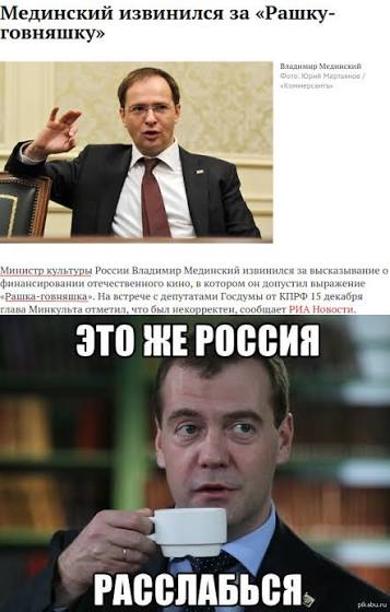 СМИ сообщили о запуске «Орешника» по целям на Украине