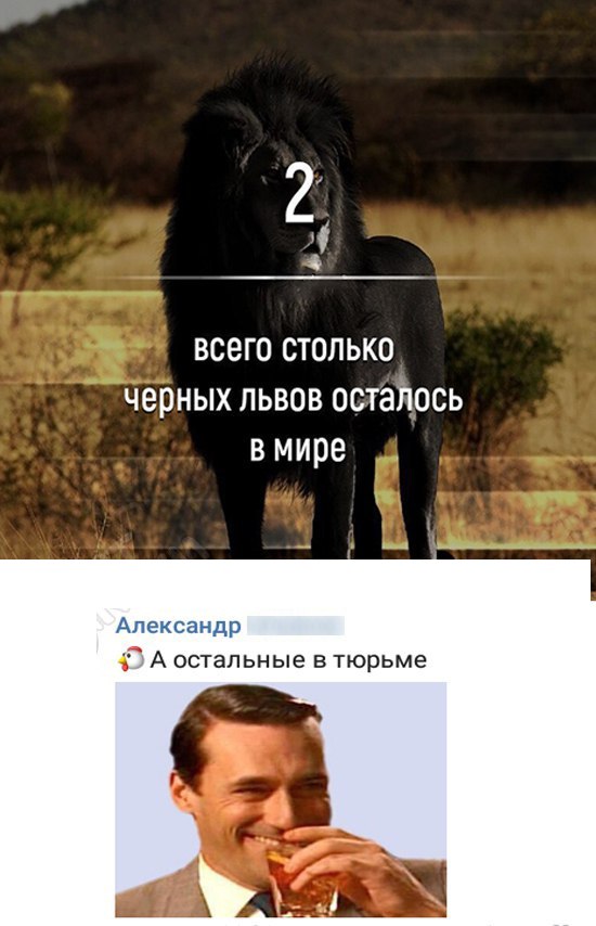 Всякой Хни вам в ленту, дорогие деграданты