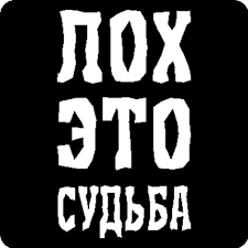 Санкций против США в связи с ситуацией вокруг Ирана ждать не стоит