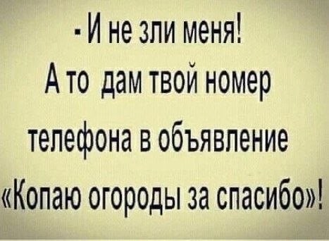 Картинки для деградации 175 (разной степени свежести)