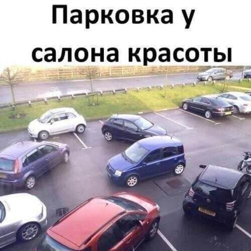 Субботние картинки
