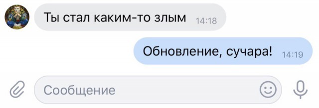 Пошлый и взрослый юмор #11