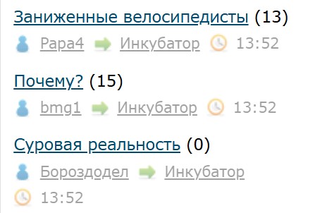 Всё же ЯП - нескончаемый источник приколов и троллинга.