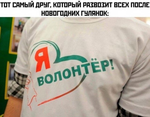 Картинки для деградации 289 (разной степени свежести)