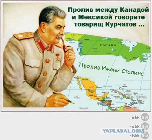 Недовольство растёт
