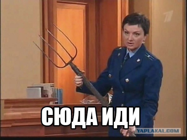 Прокурор Крыма Поклонская повышена в звании