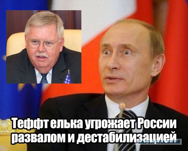 К запуску готов!