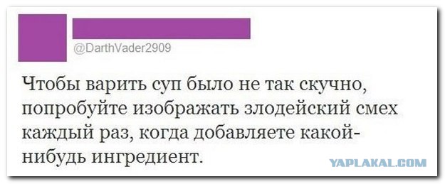Смешные комментарии из социальных сетей (часть 5)