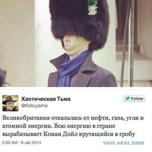 Смешные комментарии из социальных сетей (40 фото)