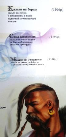 Карфаген должен быть разрушен!