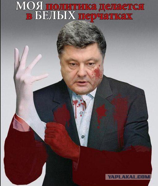 Бесславные ублюдки...