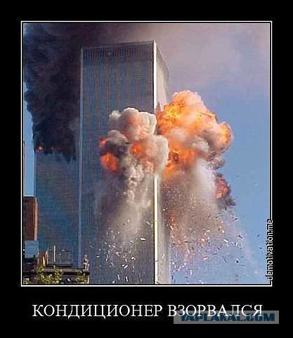 АНАЛИЗ действий украинского пилота при авиаударе