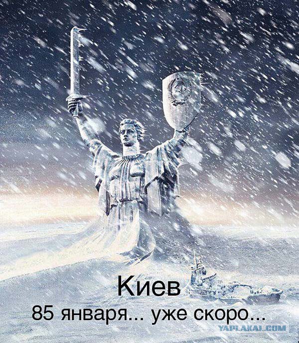 Феерические укры!