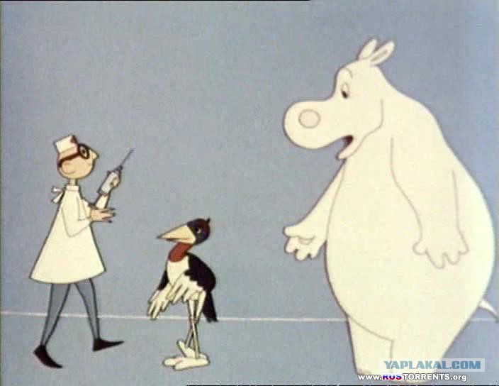 Бегемот который боялся прививок картинки из мультика