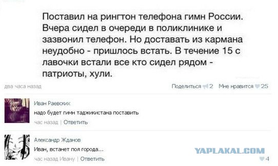 Смешные комментарии из социальных сетей