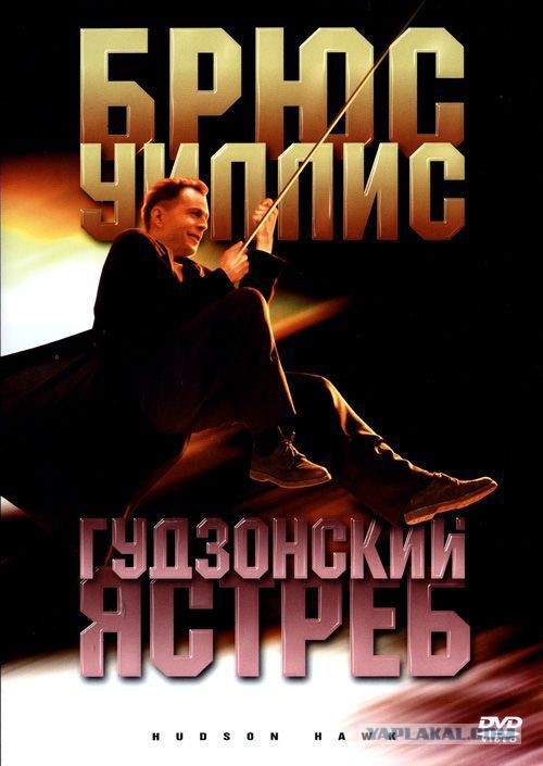 20 шикарных криминальных фильмов о ловких аферах