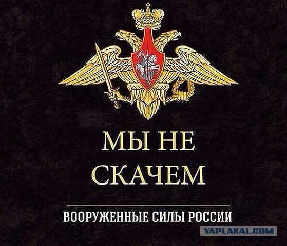 Украинских солдат накачивают