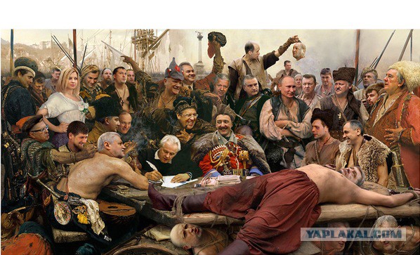 ПутинАрт