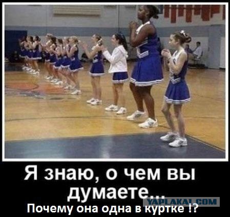 Немного позитива на пятницу