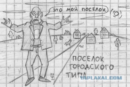 Собирал грибы в лису
