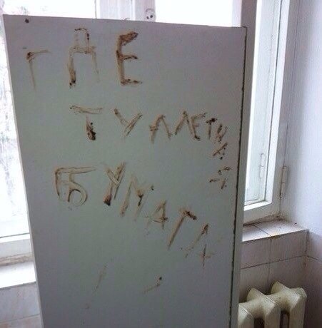 Картинки разные