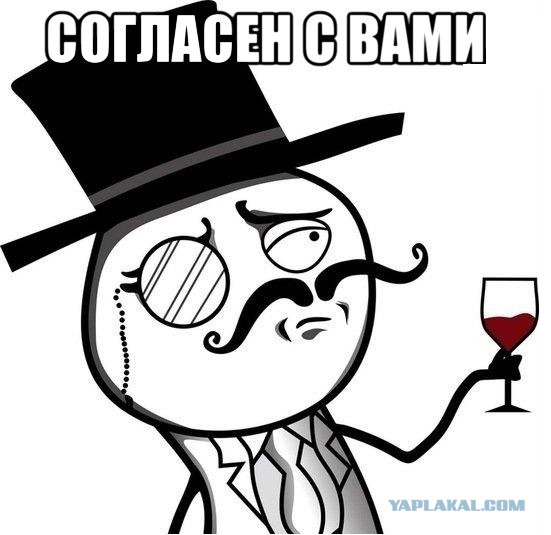 Общие корни