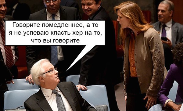 Забавные картинки из Сети