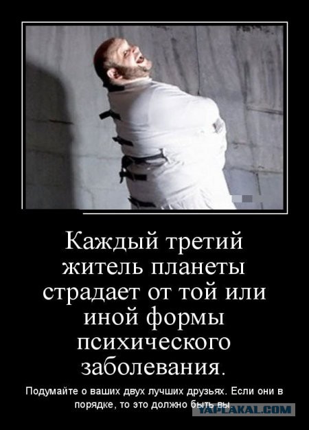 Картинки на субботу