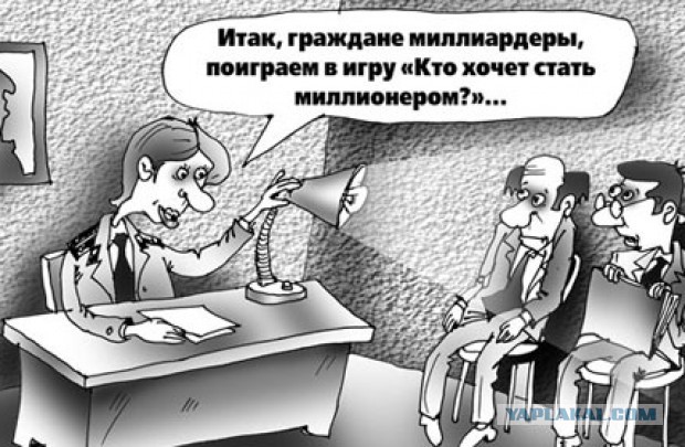 Нефть: психологическая планка в 40 долларов