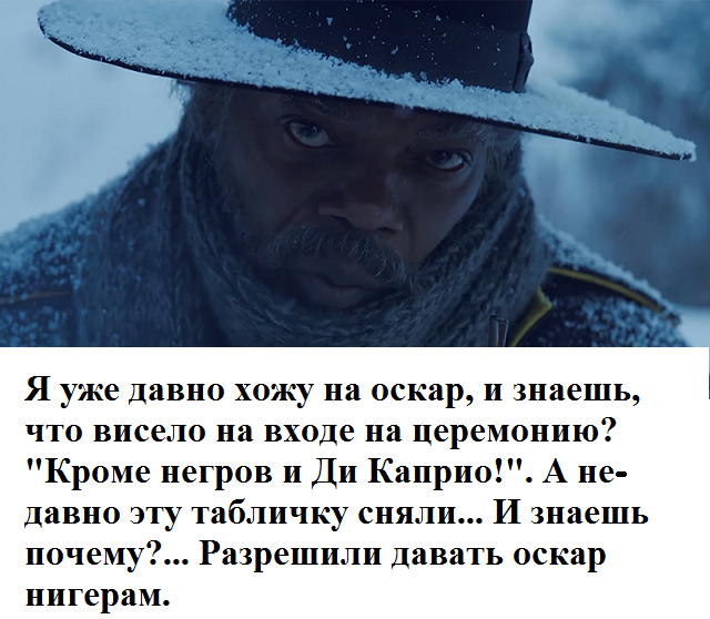 Как это снято: «Выживший»